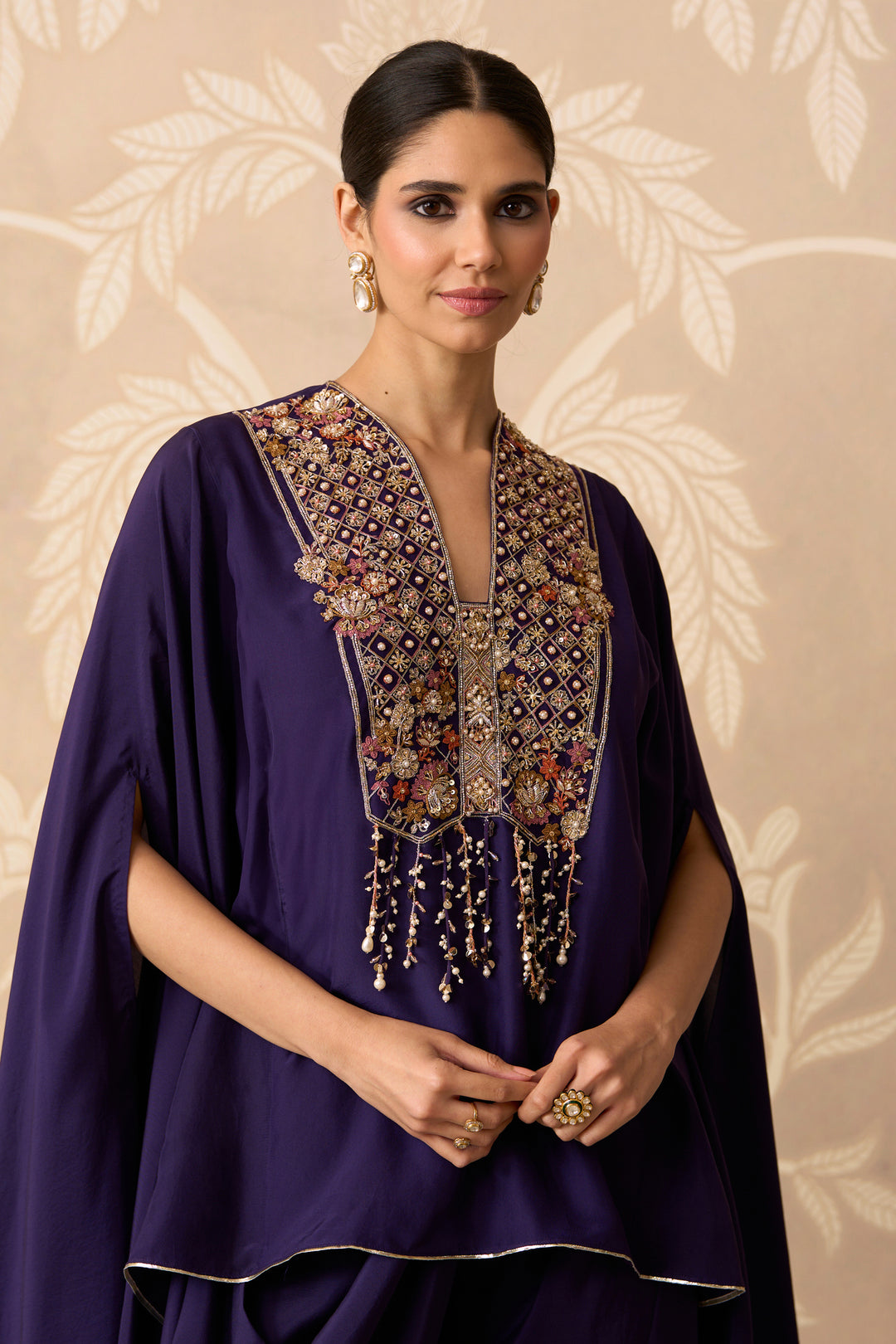 Zia Cape Set
